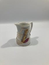 Small Vintage German Stein Jug