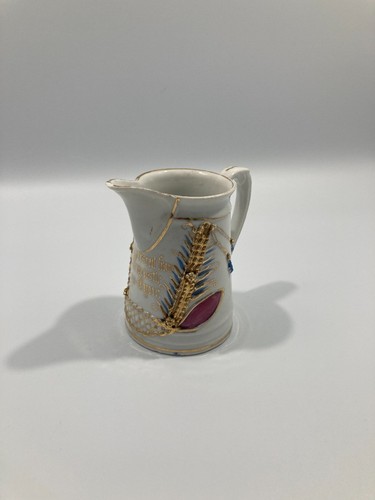 Small vintage german stein jug - vintage,