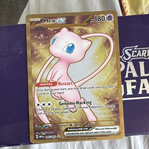 Mew metal 205 pokemon - ex,