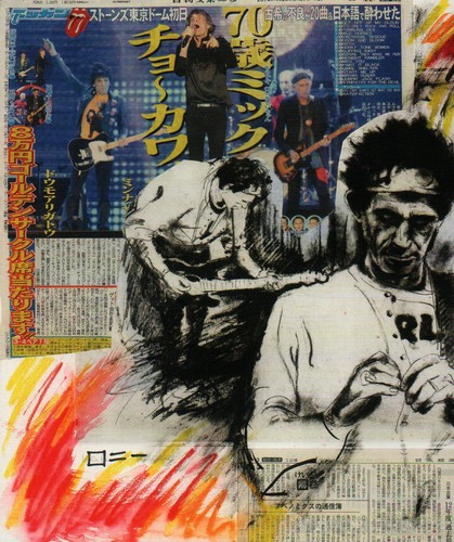 Rolling stones japan 2014 - rolling, in