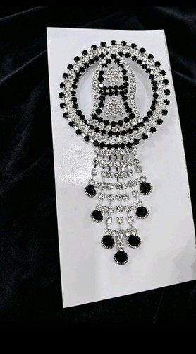 Nalain paak shareef pin - nalain,
