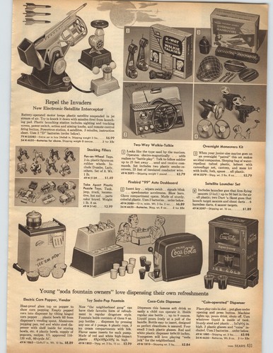 1959 paper toy penny arcade - 1959,