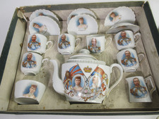 Coronation Tea Set King George