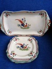 Vintage Sandwich Plate   5 Side Plates Asian Bird Flowers Cream Yellow Backgroun