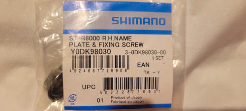 Shimano r8000 right - shimano, st-r8000