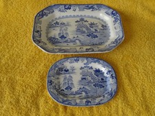 Antique ASHWORTH Ironstone