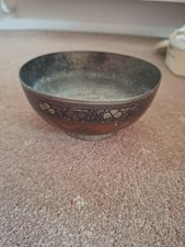 Antique Vintage Brass Bowl With Engraved Detail