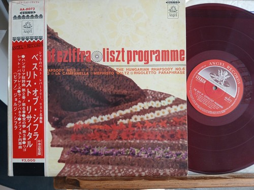 1965 audiophile japan - 1965,
