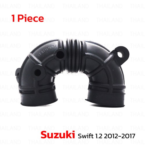 Air intake rubber cleaner - intake,