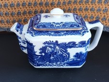 Vintage Reproduction By Wade