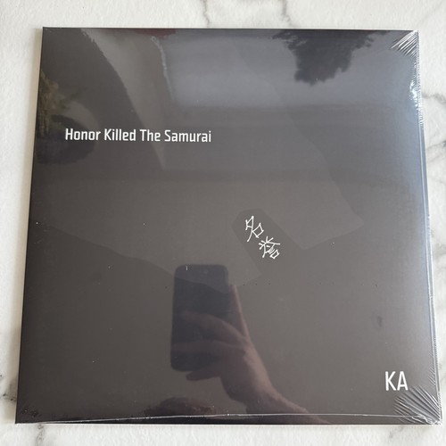 Honor killed the samurai - killed,