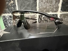 oakley radar ev path