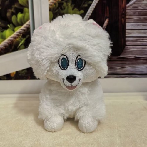 15cm adorable plush dog toy - 15cm,