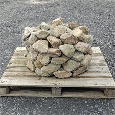 Celtic Glacial Rockery, Garden