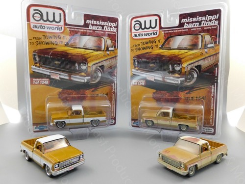 2020 auto world - auto,