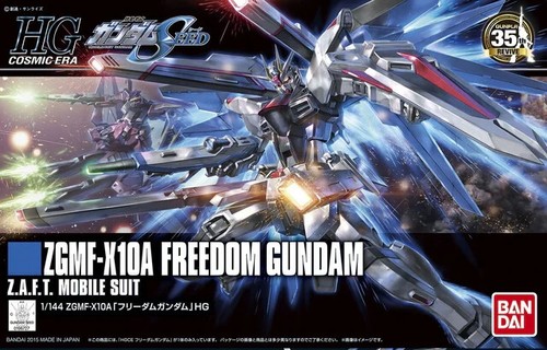 144 hgce high grade cosmic - 1/144,