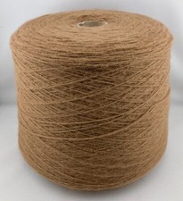Lanecardate Geelong Lambswool