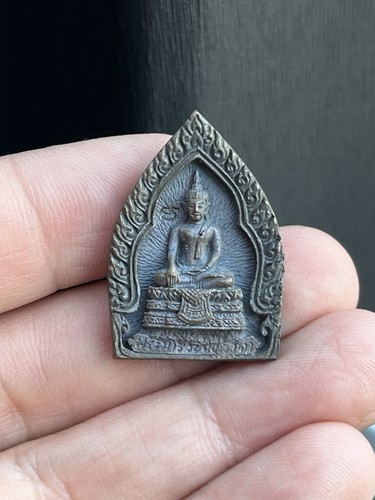 Old that phnom jedi - that,