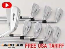 MIZUNO MP-33 Iron set
