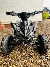 OneQuad EX1S 36V 1000W Kids Electric Quad Bike with LED Lights