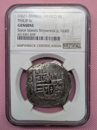 1621 mexico mod reales - mexico, 8