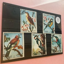 5 Sharjah Used Postage Stamps