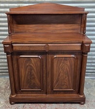 Victorian Framed Mahogany 2