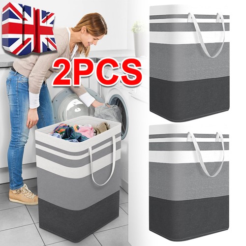 75l laundry basket washing - 75l,