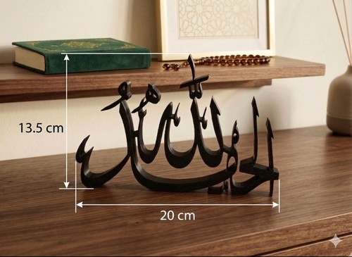 Alhamdulillah arabic - alhamdulillah,