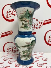 Rare Chinese Powder Blue Porcelain Vase