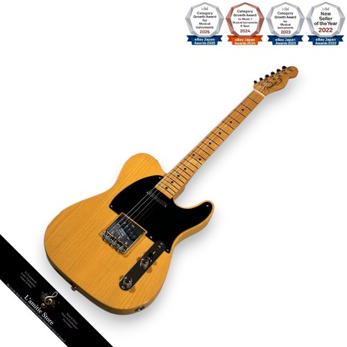 Fender american vintage - vintage, ii