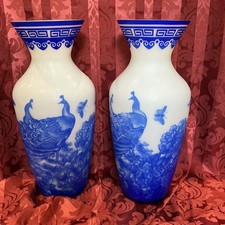 PR STUNNING  COBALT BLUE CAMEO VASES
