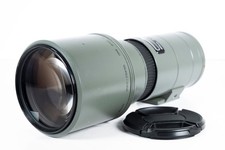 Sigma 400mm f/5.6 Multi-Coated
