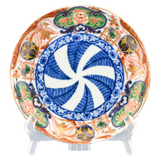 Japanese Porcelain Plate Imari