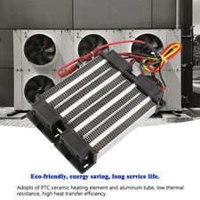 220V 1000W Insulated PTC