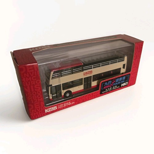 120 kmb adl - 1/120, dennis