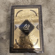 Original fawah nusuk - by,