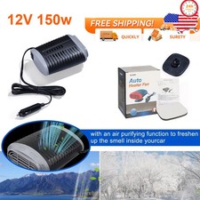 US 150W Heater Portable