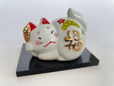 Japanese kitsune inari fox - inari,