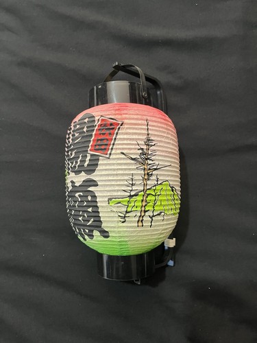 Japanese paper lantern chochin - paper,