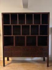 Large Antique Chinese Scholar