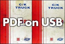 1994 chevy truck shop - 1994, ck