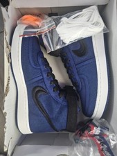 Rare Nike Vandal Sp Bnib Size