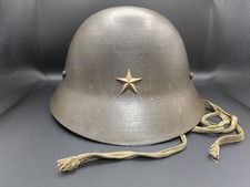 WW2 Imperial Japanese Army