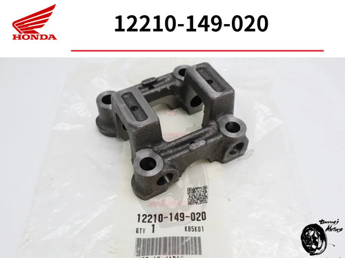 Honda camshaft 2004 - honda,