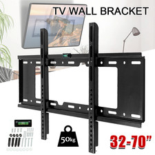 TV Wall Bracket Mount For 32