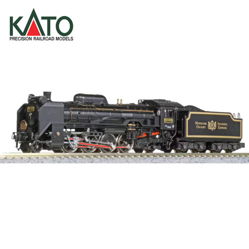 Kato 2016 scale - kato, 498