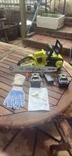 VOERJIA 16 Inch Brushless