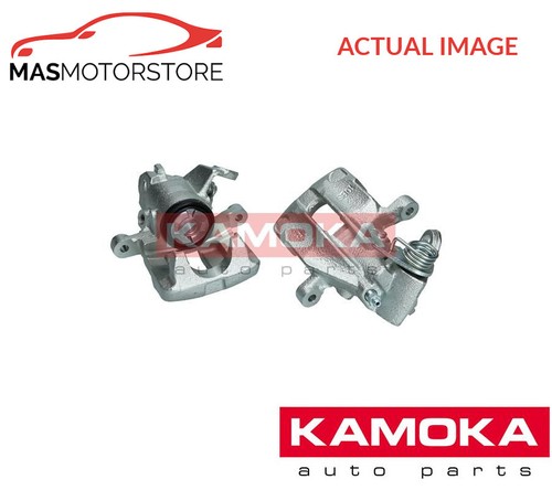 Brake caliper braking rear - brake,