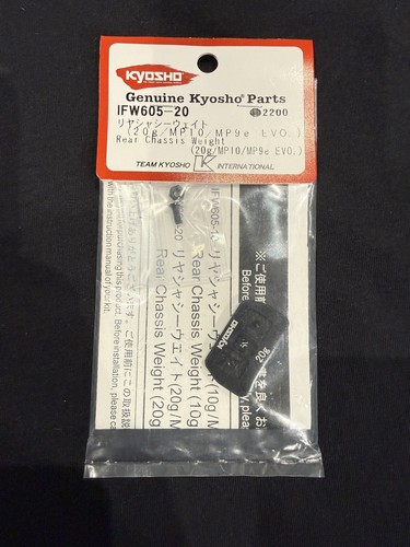 Kyosho rear chassis weight - rear,